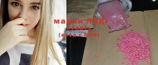 mdpv Ельня