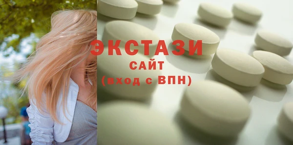 герыч Елизово
