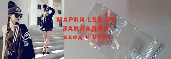 mdpv Ельня