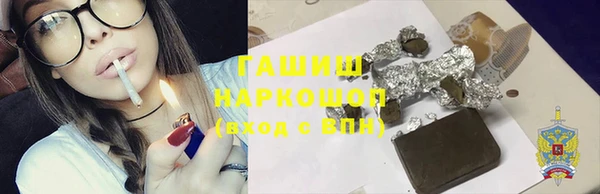 ALPHA-PVP Елабуга