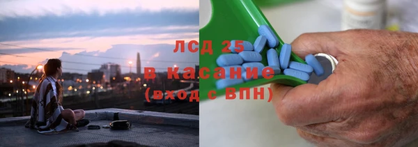 mdpv Ельня