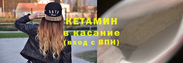 mdpv Ельня