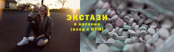 mdpv Ельня