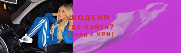 mdpv Ельня