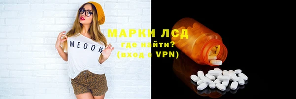 mdpv Ельня