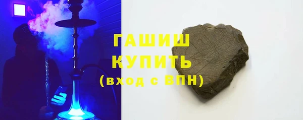 ALPHA-PVP Елабуга