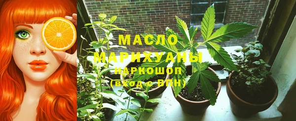 герыч Елизово