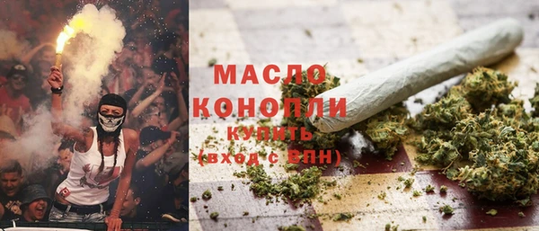 ALPHA-PVP Елабуга