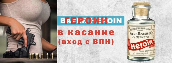 mdpv Ельня