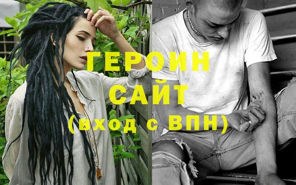 mdpv Ельня
