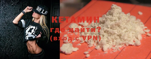 mdpv Ельня
