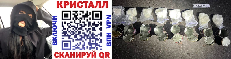 blacksprut зеркало  где продают   Камызяк  Метамфетамин Декстрометамфетамин 99.9% 